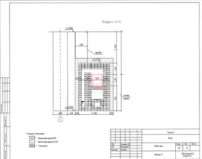 Разрез. Чертеж. Банная печь Нефтино. Николай Матвиенко. Ассамблея.