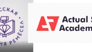 60 минут фильм о курсах в Русской Академии Ремесел и в Actual Skills Academy