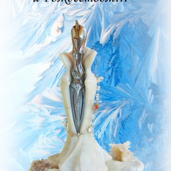 Семенов Олег.