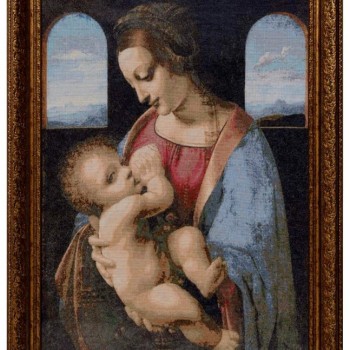 Мозгалина Татьяна. 